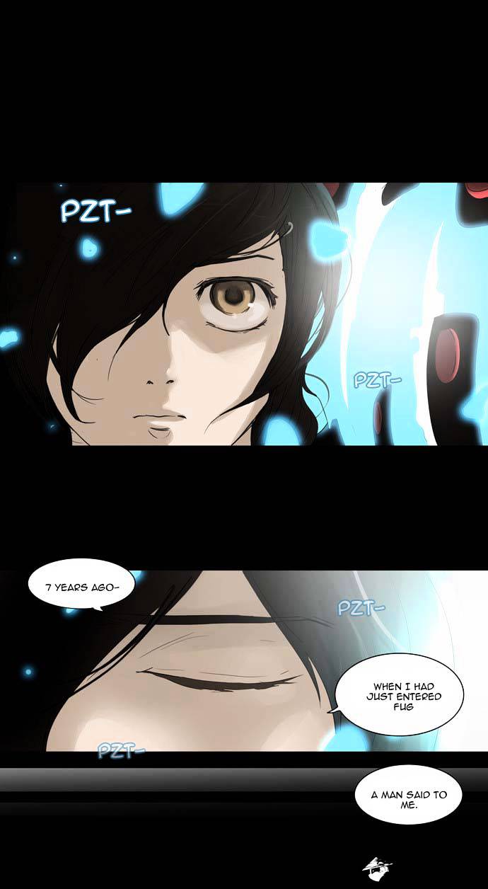 Tower of God, Chapter 123 image 11